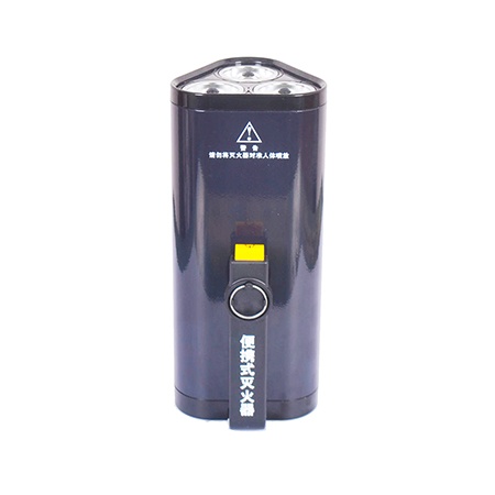 警用便携式气溶胶灭火器MQB/300Z